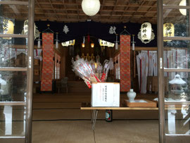 福榮神社 歳旦祭