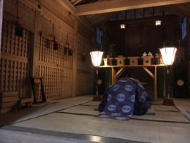 大歳祭 拝礼