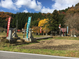 多里神社秋季大祭