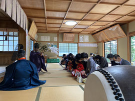 福成神社 祈願祭