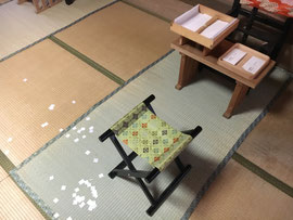 夏越大祓式