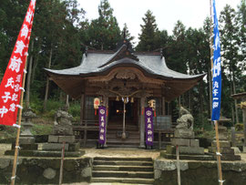 美用神社