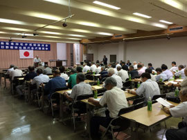 日野郡神社総代会