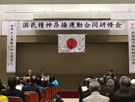 鼎談