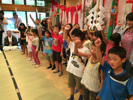 宣揚祭2