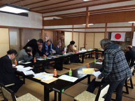 日野支部役員会