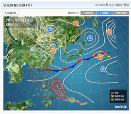 台風４号