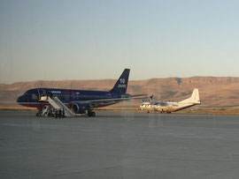 Airport in Sulaimaniya