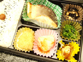 ロケ弁当　”さけ”