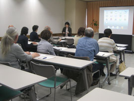 横浜市市民活動支援センター4階セミナールーム