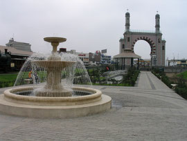 Parque de la Amistad Surco