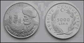 Moneda de curs legal de 5.000 Lires encunyada el 1985 a Turquia
