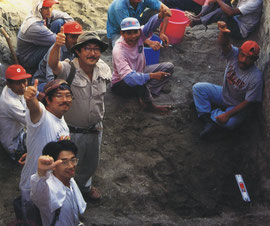 1997年:インドネシア共和国サンギラン遺跡発掘調査