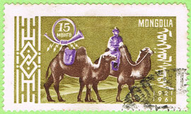 Mongolia 1961 Postman on came