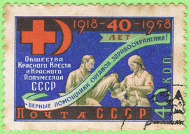 USSR 1958 Red Cross and Crescent Societies