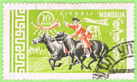 Mongolia 1961 Postman on horse