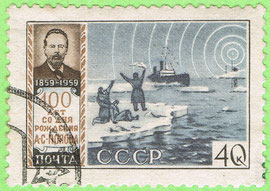 USSR 1959 - A.S.Popov