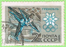 USSR 1967 - Olympics Grenoble