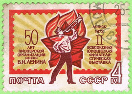 USSR 1972 50 years of pioneering organizations Lenin