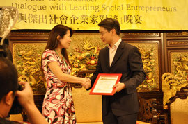 Ceremony day in Hong Kong