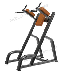レッグレイズチェア