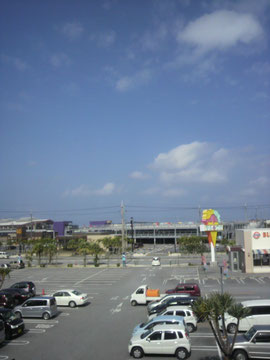 沖縄に住む(2)