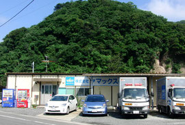 社屋外観