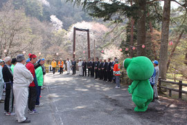 野底山森林公園　さくら祭り　オープニングセレモニー