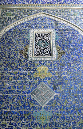 Mosaik in einer persischen Moschee