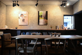 Dikta Architects office