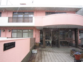 望みの門 楽生園