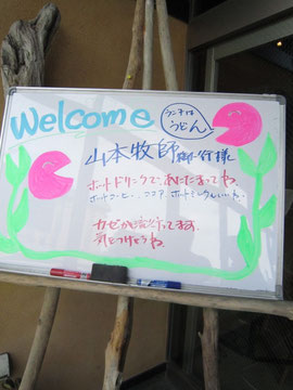 温かい気持ちになります