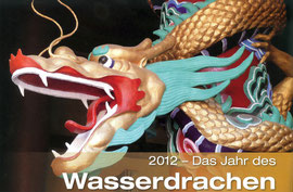 (Quelle: Impulse - German Association Singapore)