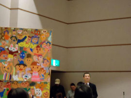 実行委員長新田新一郎氏