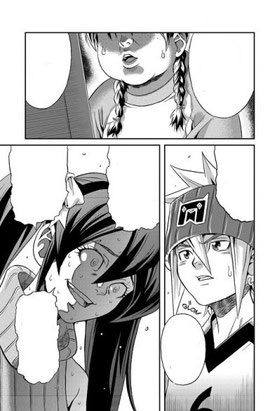 ©Issei Mori, magatsuhi.com, EMA 2010