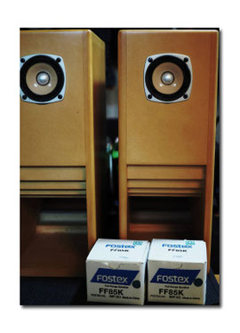 ー FOSTEX FF85Kとバックロードホーンスピーカーの再稼働 vol.1 ー