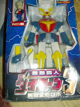 Daitarn 3 BANPRESTO