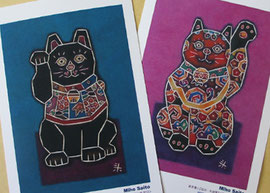 新作【招き猫】アートカードも出展中。