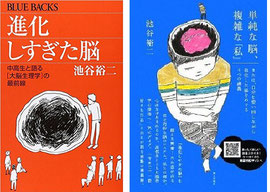 NLP関連書籍セット NLP関連書籍セット NLP関連書籍セット