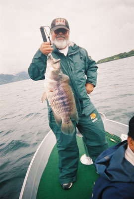 Pesca Deportiva en el Lago Arenal.  Medio dia o dia completo