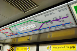 Carte du métro avec indicateurs lumineux