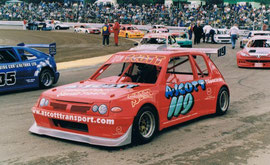 Ipswich 2003