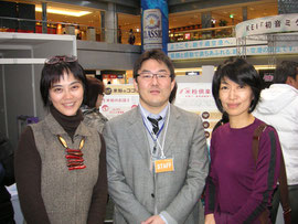 白雪鍋の名付け親、FOOD ACTION NIPPONの渡邊さん(中央)