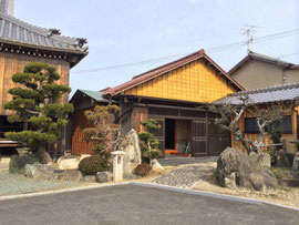 高西寺ペット霊園（火葬）作務所・ご休憩室