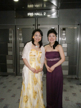 Aki & Kanako