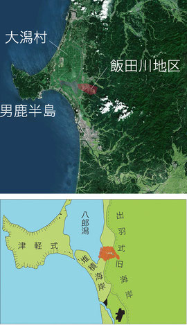 現在の地図(上) 旧海岸線を示す地図(下)