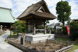 　　　称名寺梵鐘