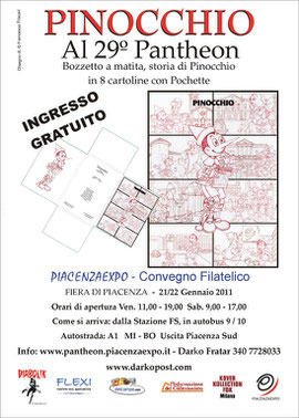 Volantino / Locandina