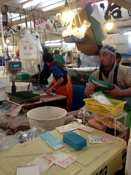 築地,山治,