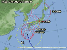 これからの季節に気になる 台風の進路